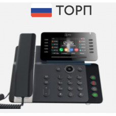 SIP телефон РТУ T25P RU, 20 линий, 2 порта 10/100/1000, 4,3" цветной дисплей 480x272, PoE, 45 DSS клавиш, РЕЕСТР